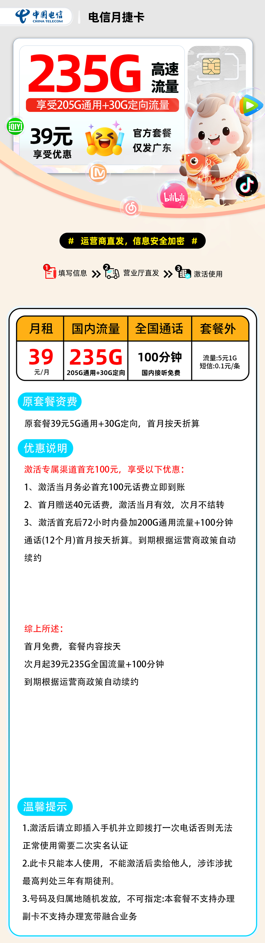 1000012658.jpg