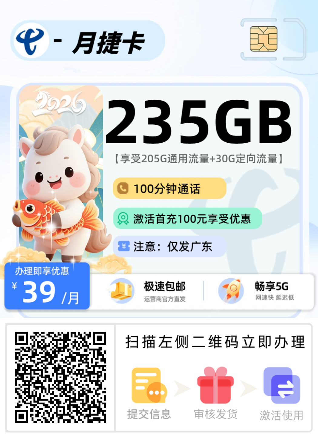 1000012656.png