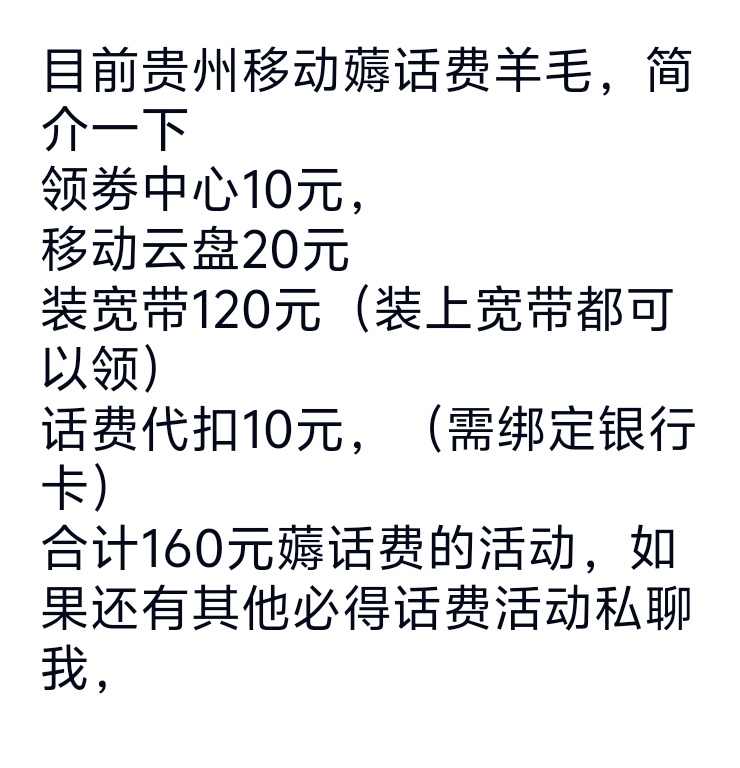 1000013956.jpg