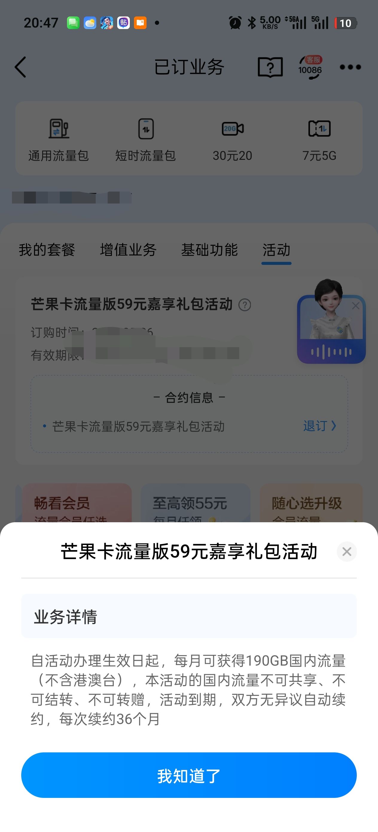 1000015019.jpg