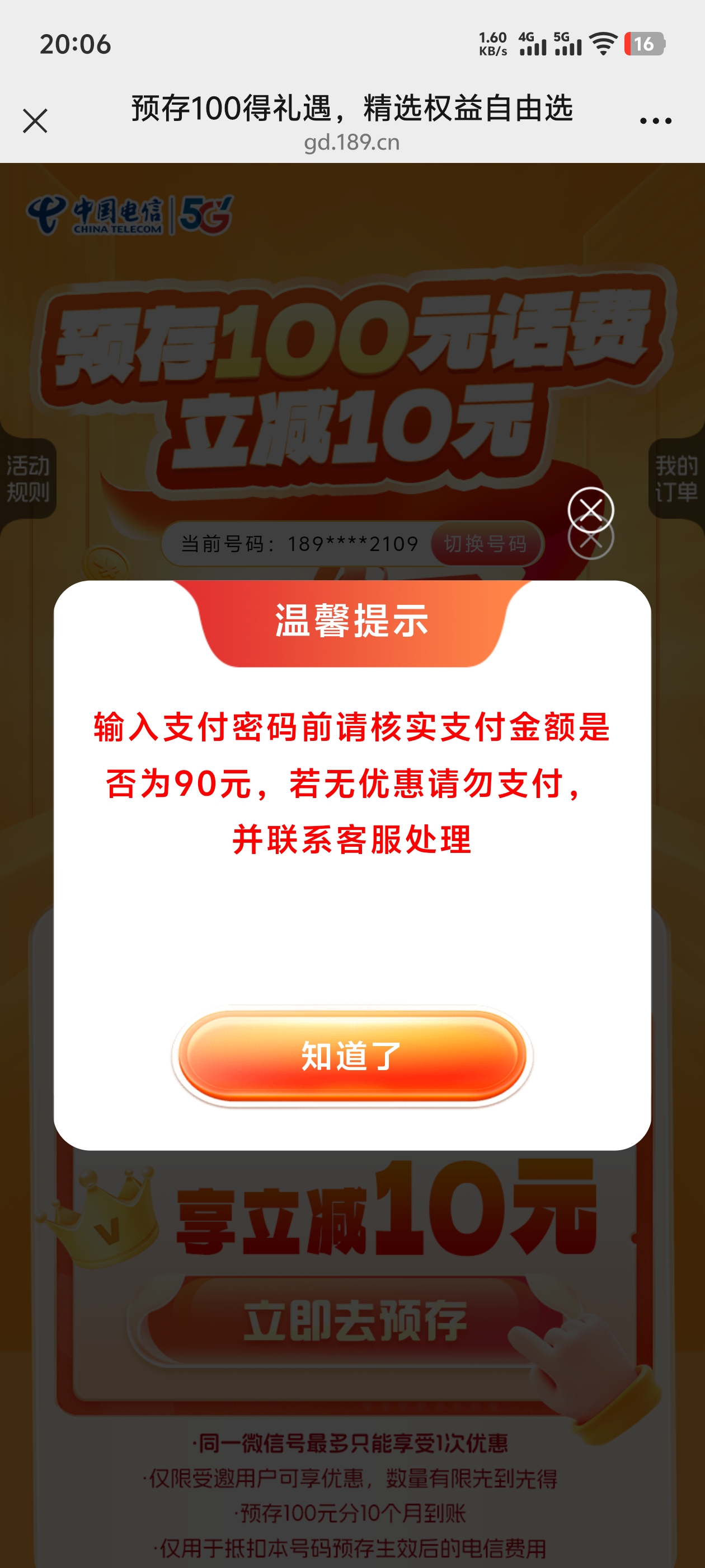 1000015027.jpg