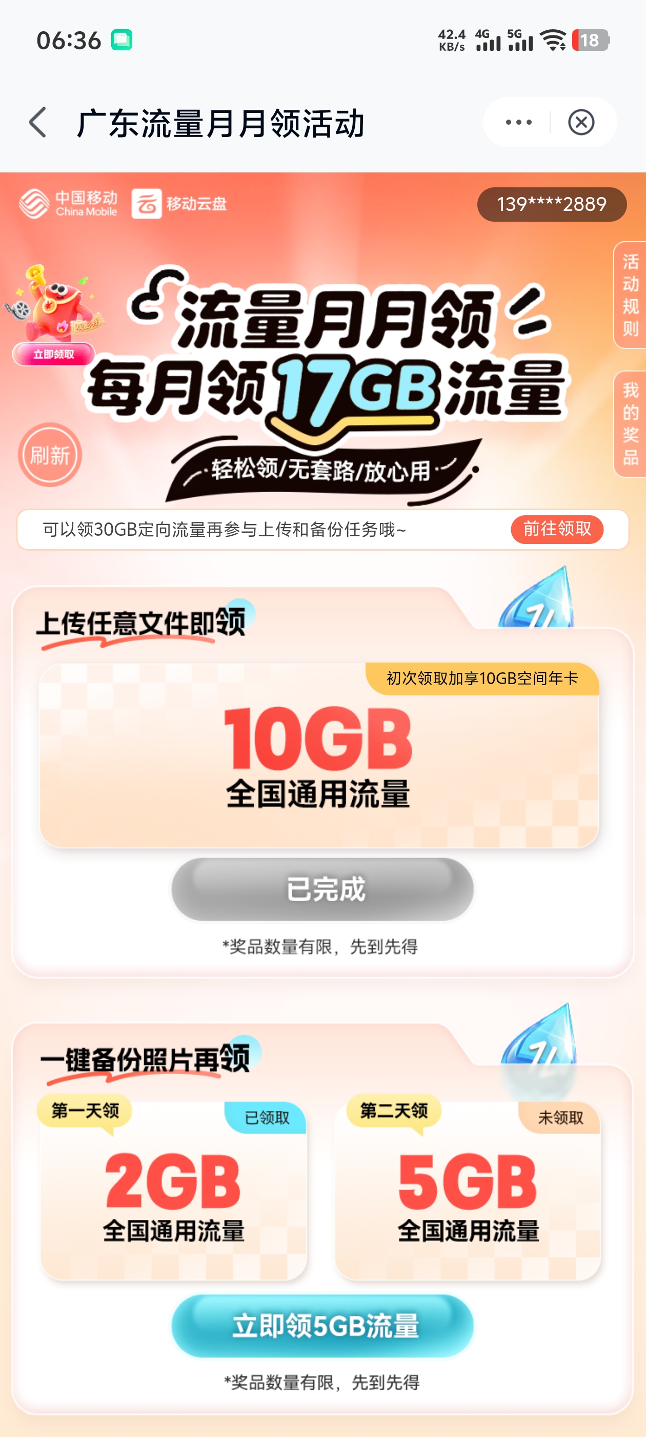 1000015196.jpg