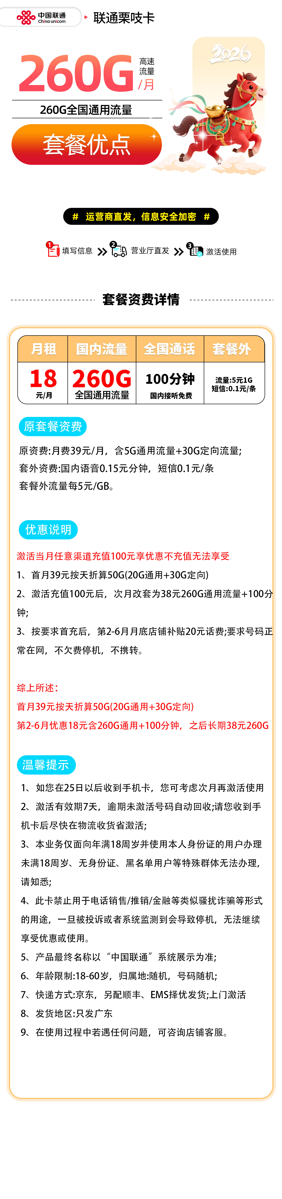 1000015304.jpg
