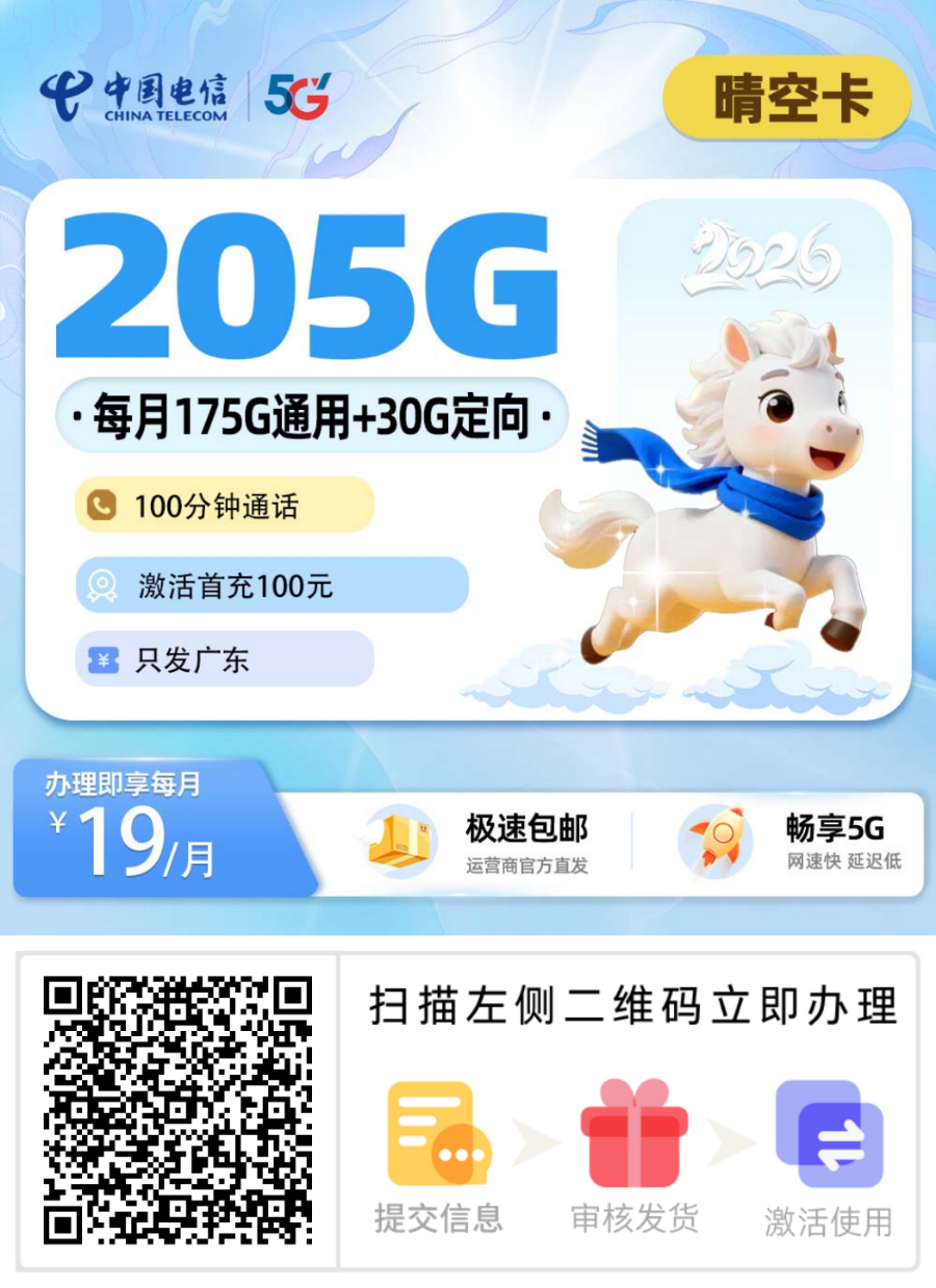 17801971219812.png