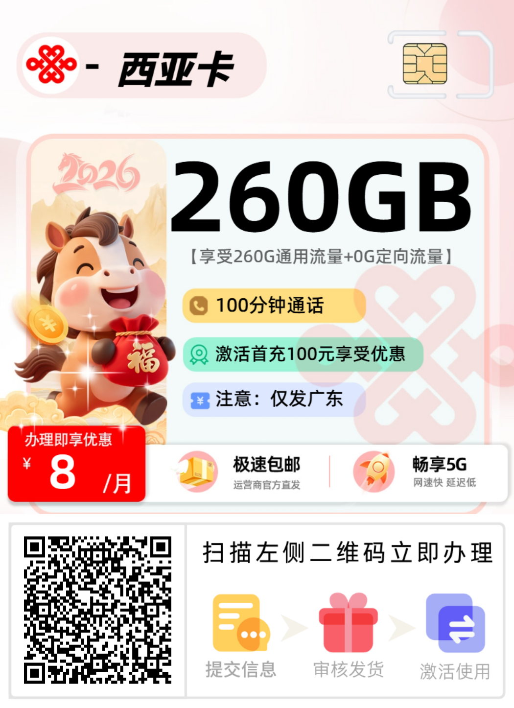 1000015348.png