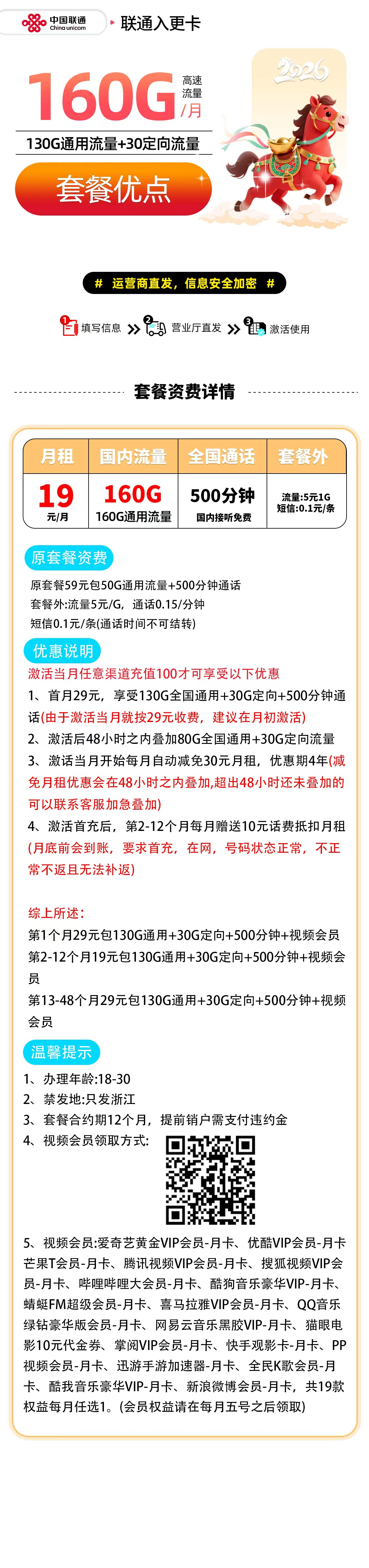 1000015376.jpg