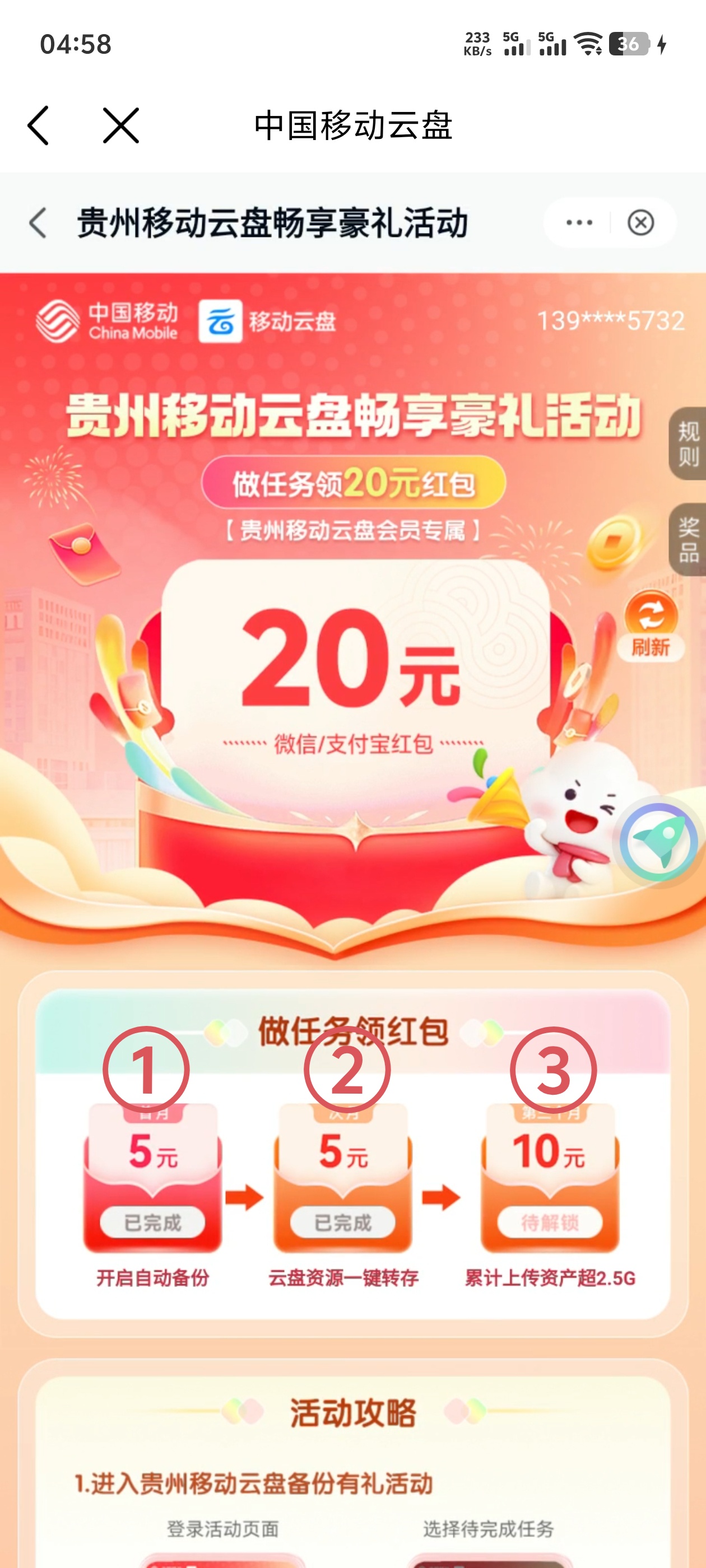 1000015416.jpg