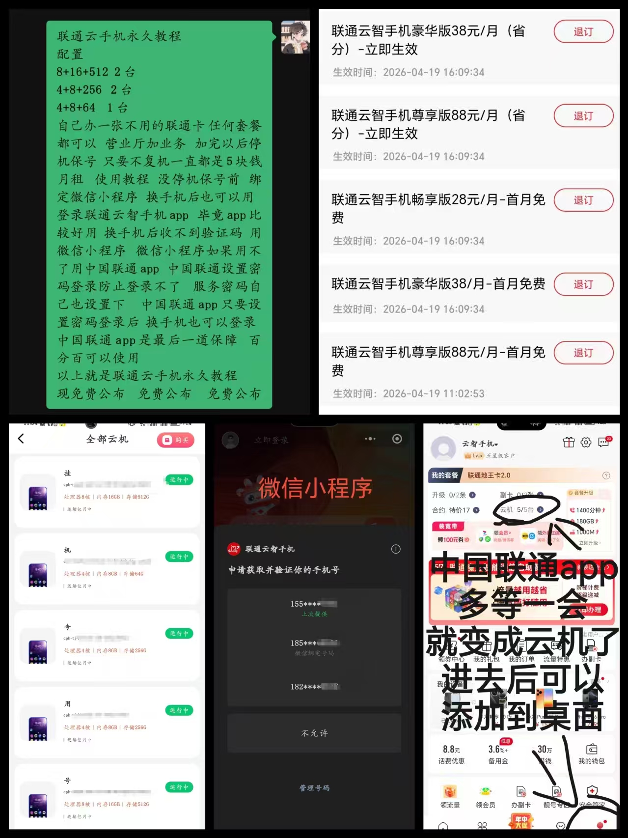 1000015418.jpg