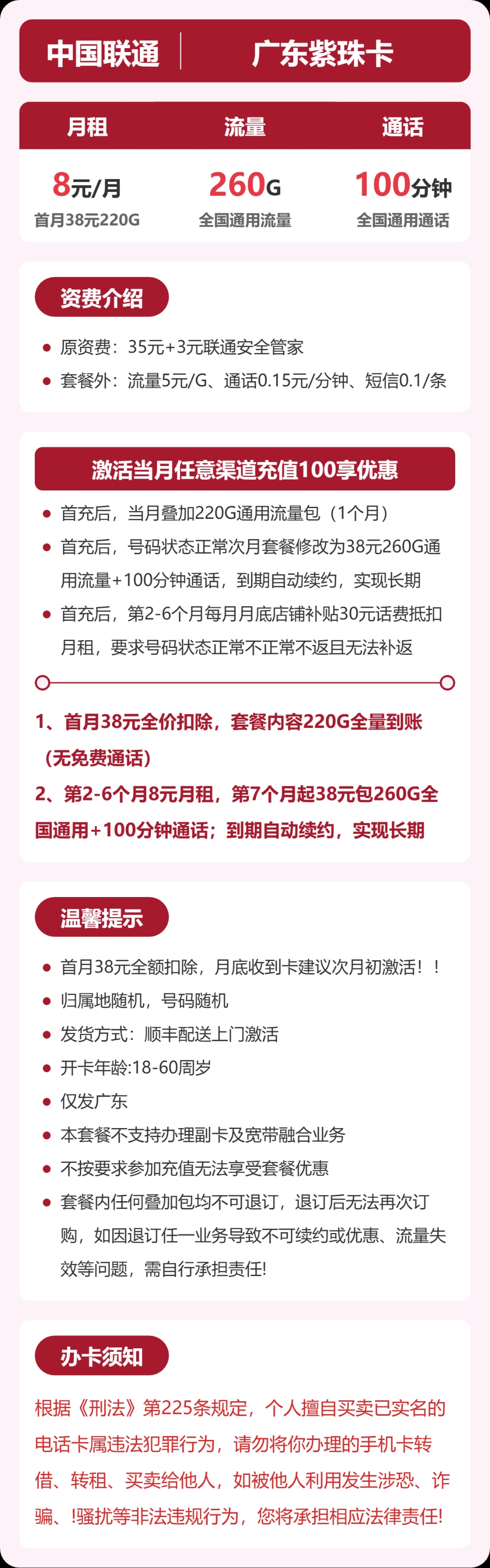 1000015422.png