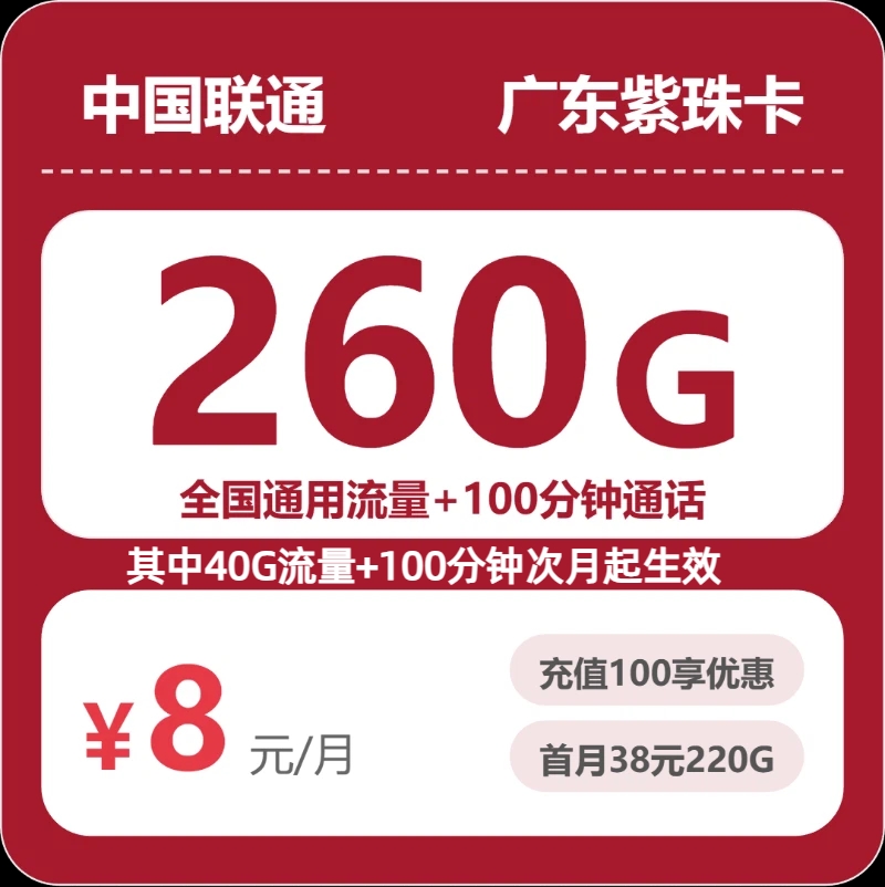 1000015421.png