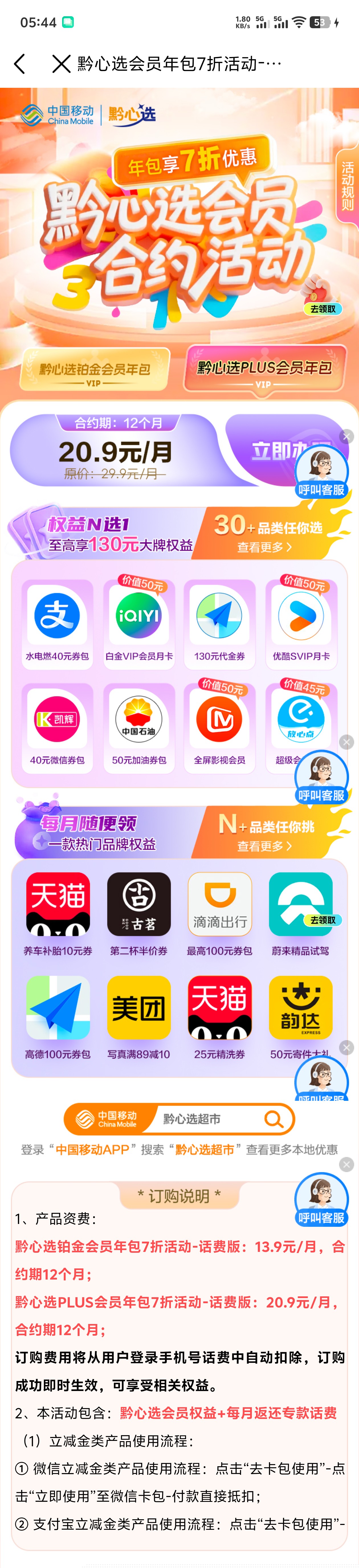 1000015424.jpg