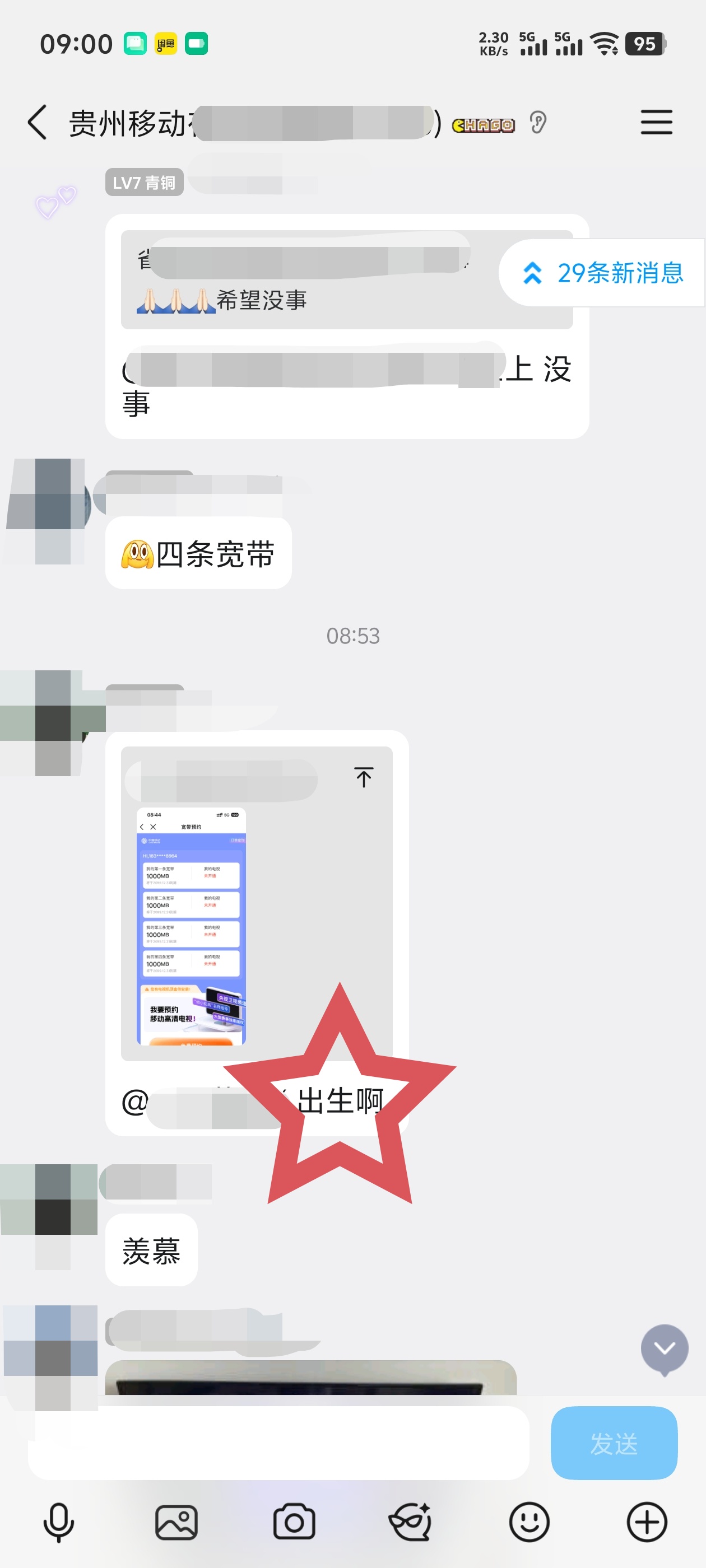 1000015440.jpg