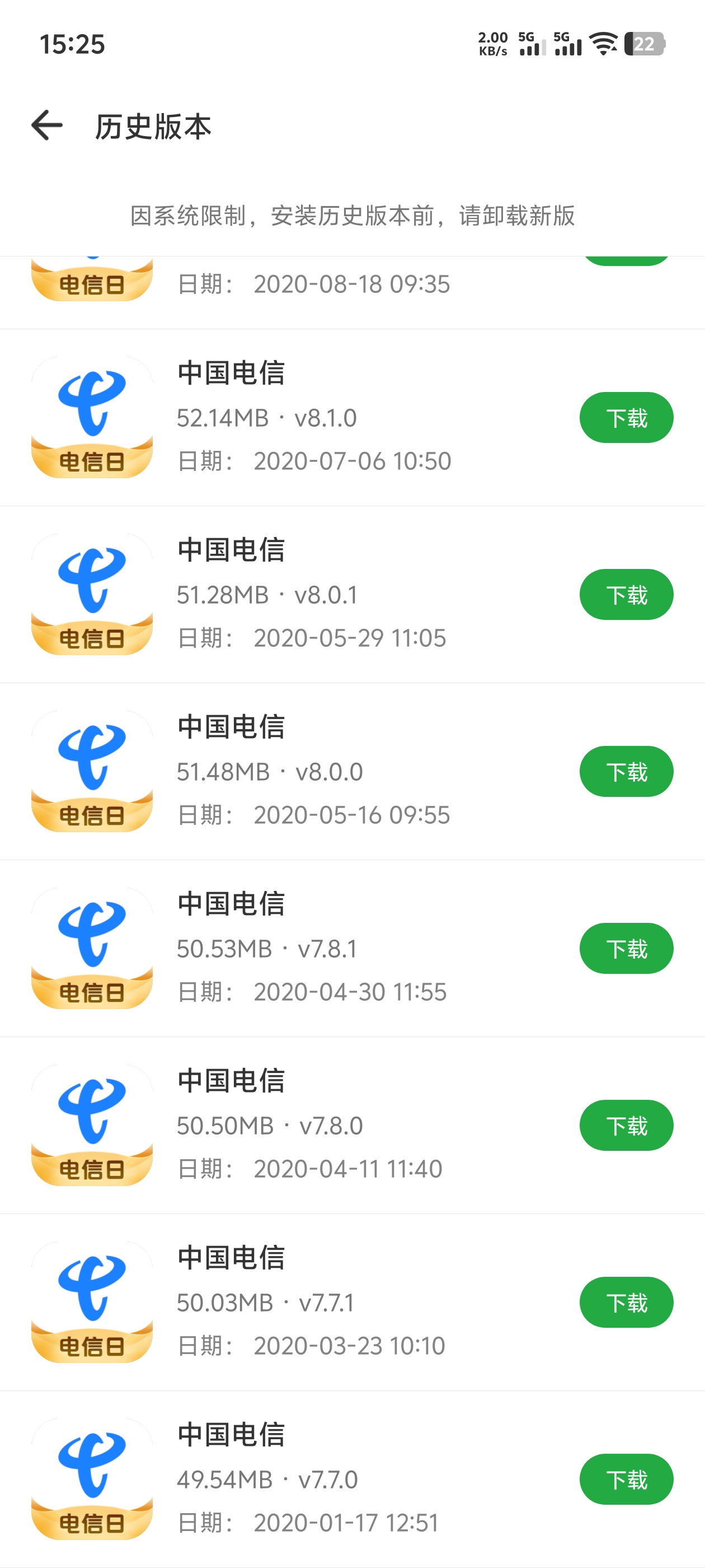 1000015619.jpg