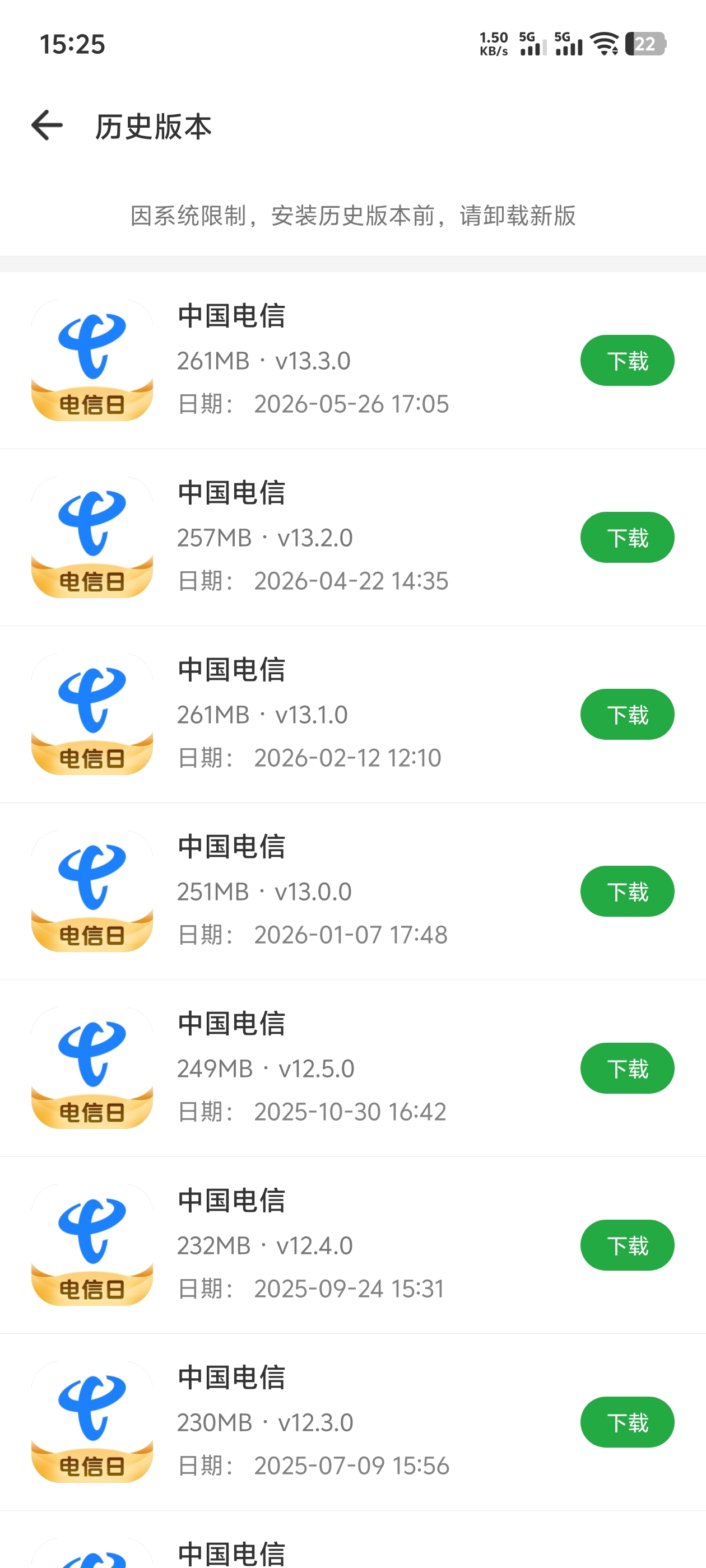 1000015620.jpg