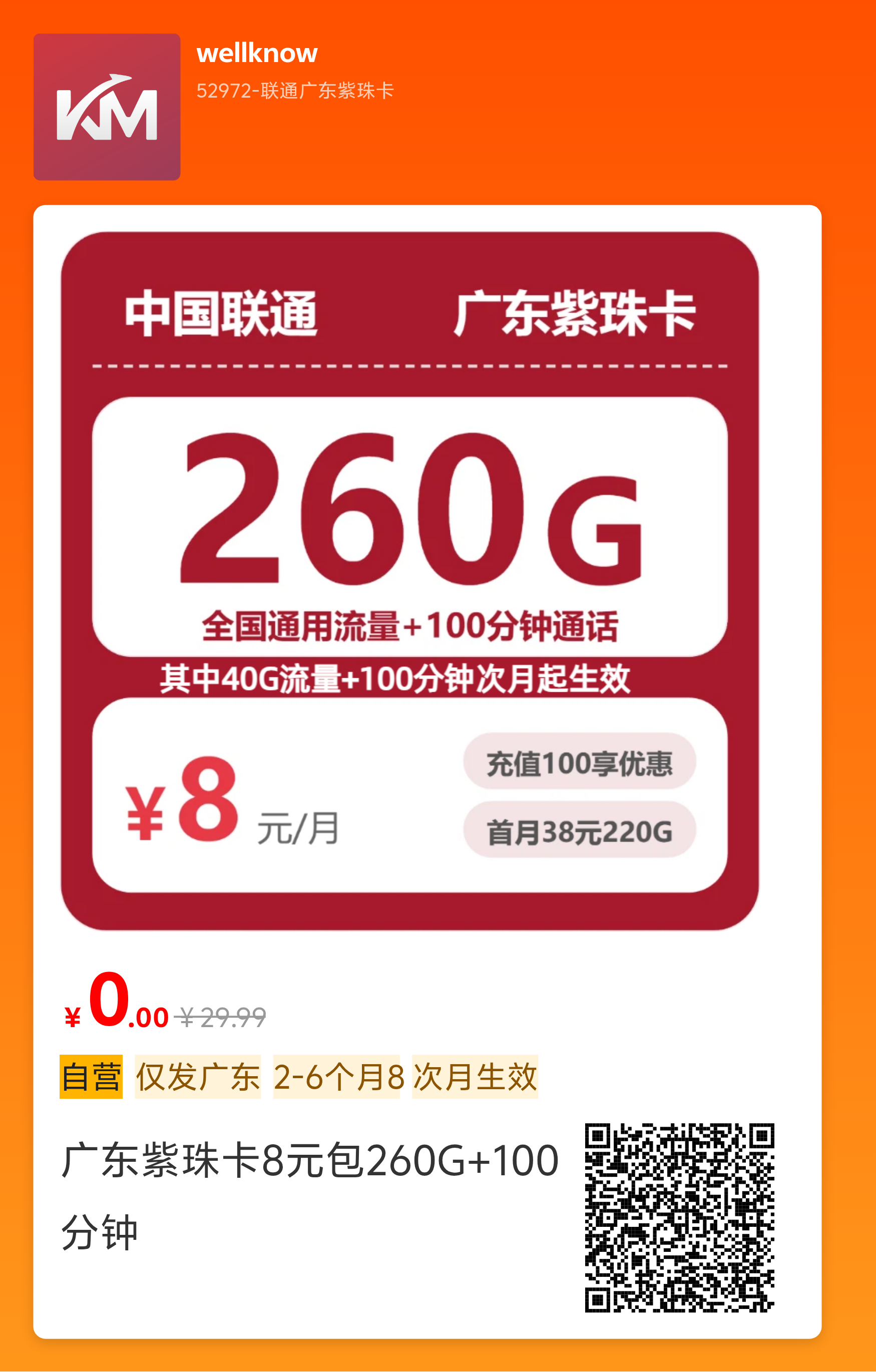1000015699.png