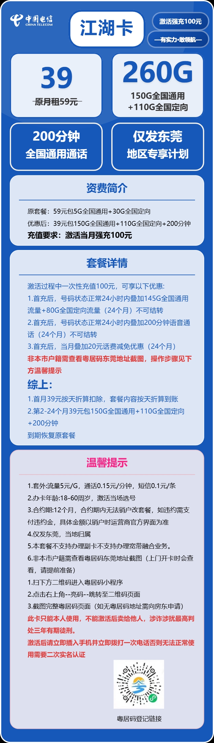 1000015800.png