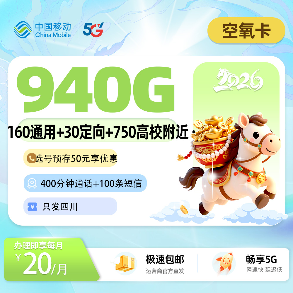 sp_1780748254076.jpg