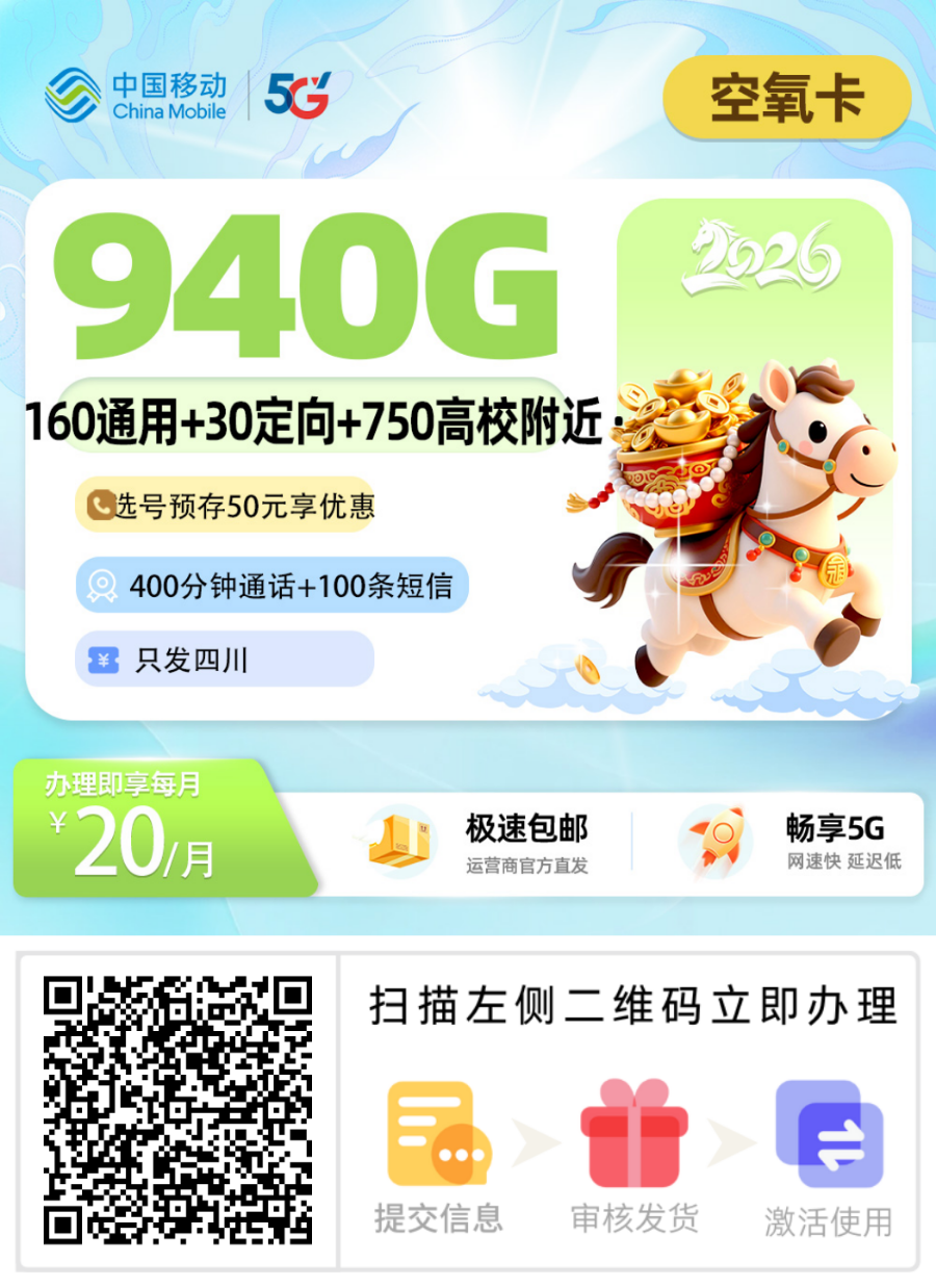 17808738487950.png