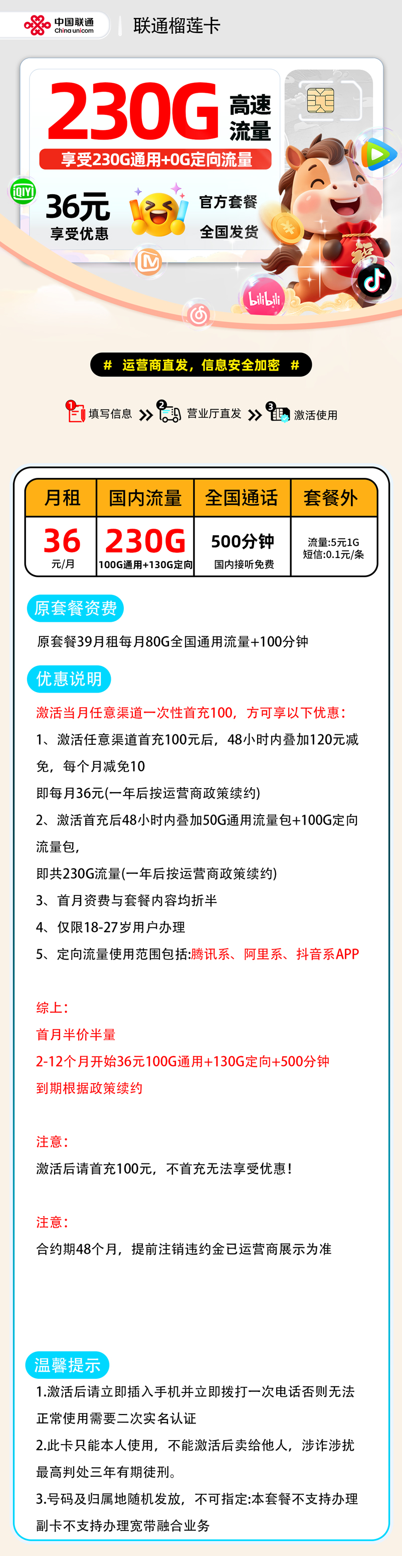 1000016412.jpg