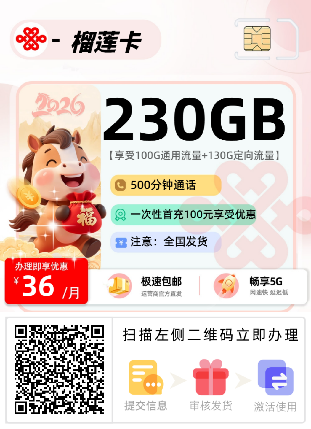 1000016413.png