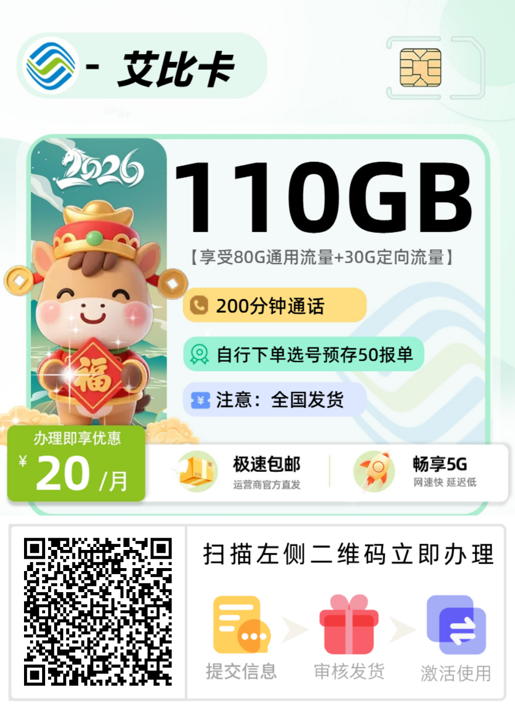1000016418.png