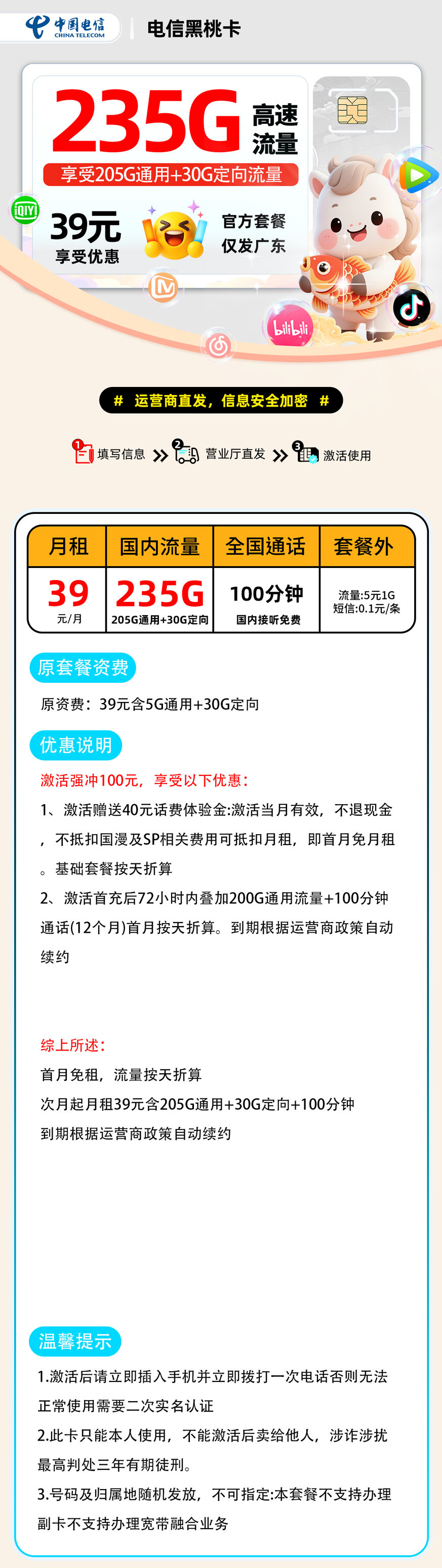 1000016420.jpg