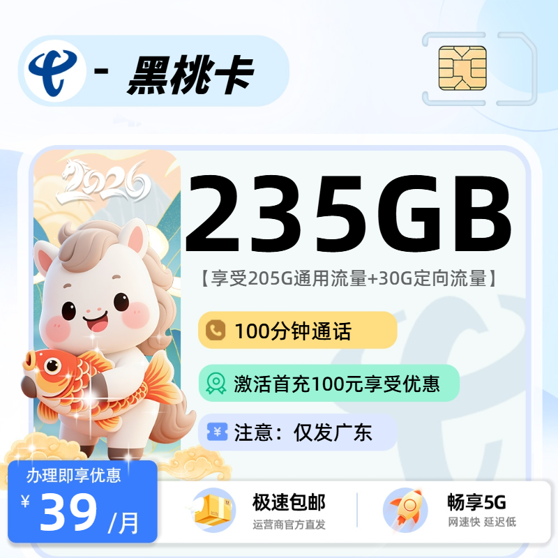 1000016419.png