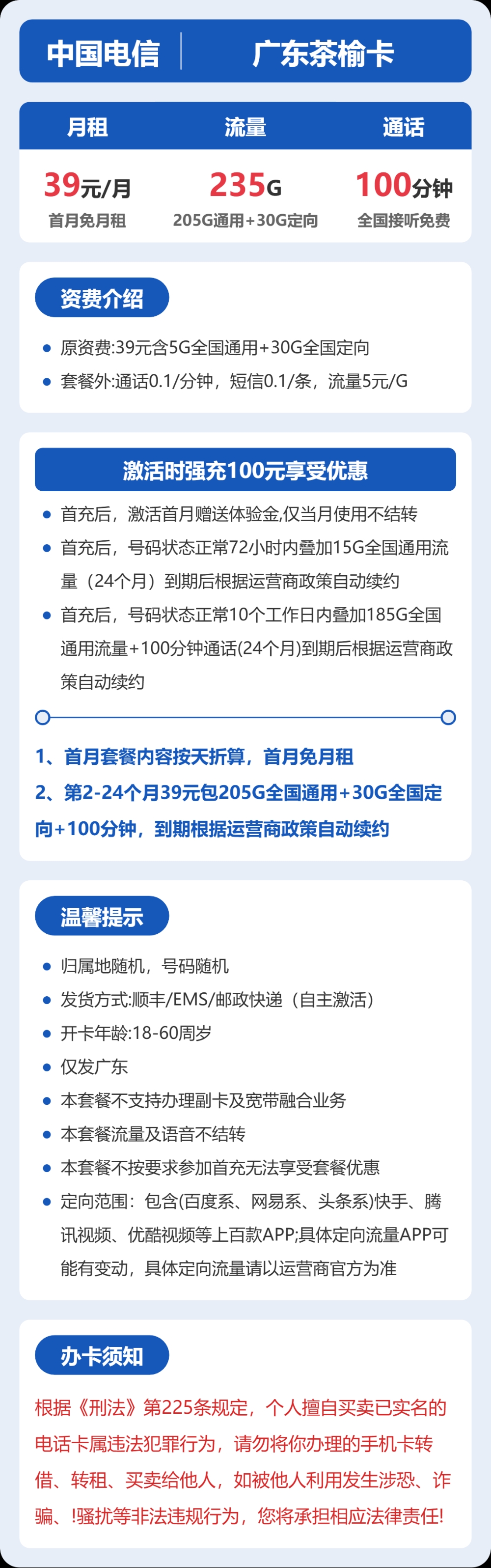 1000016715.png