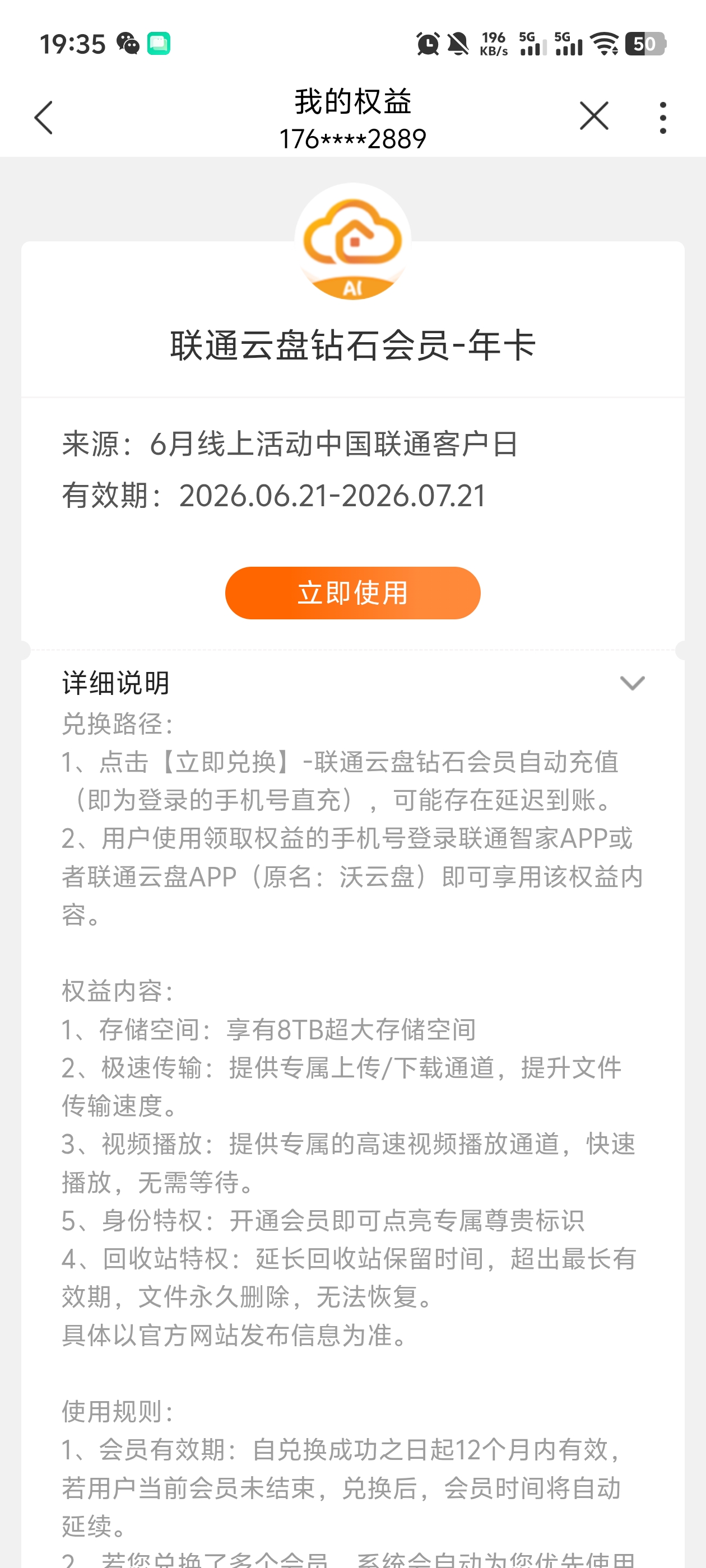 1000017735.jpg