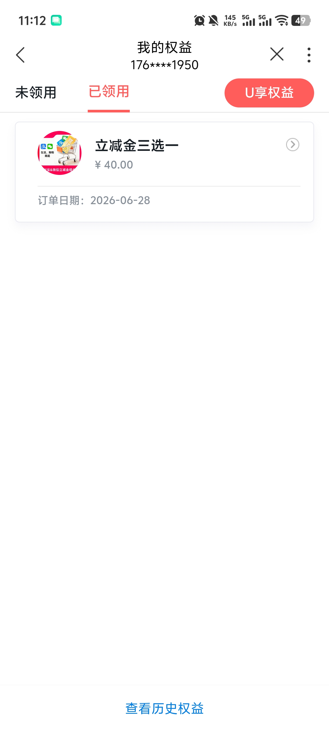1000018258.jpg