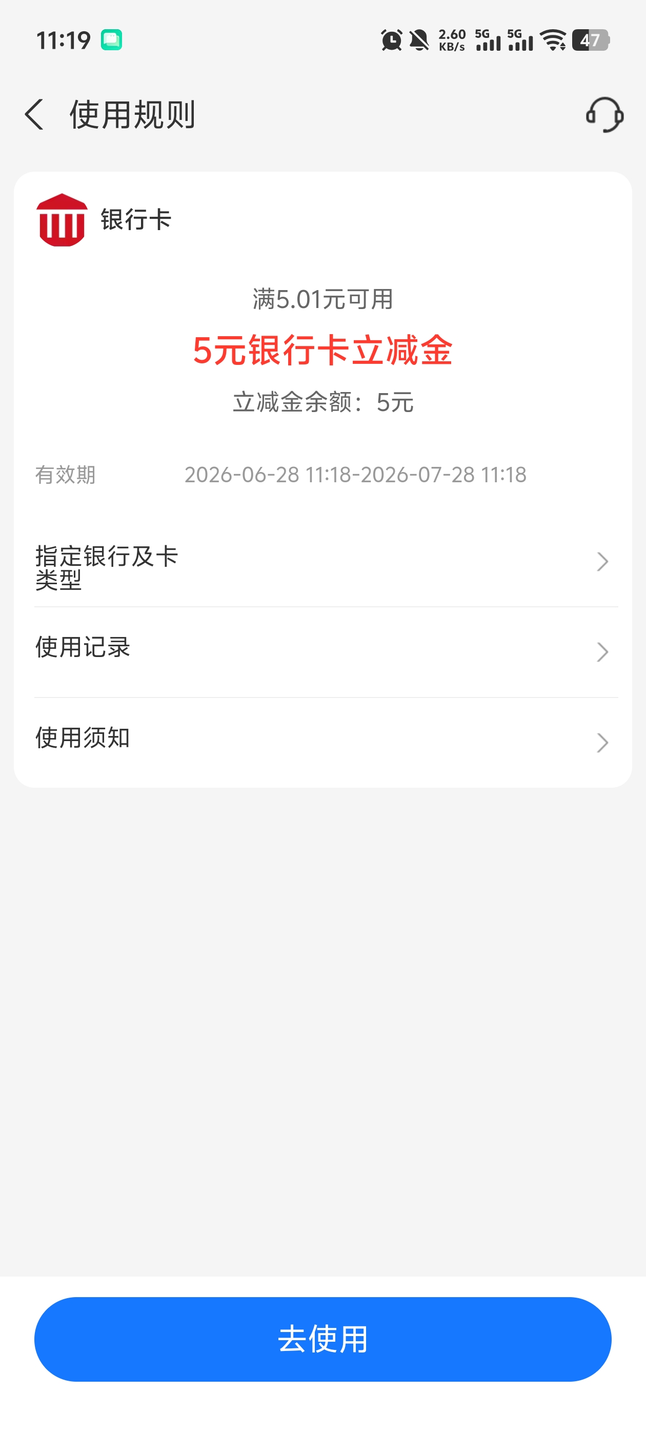 1000018259.jpg