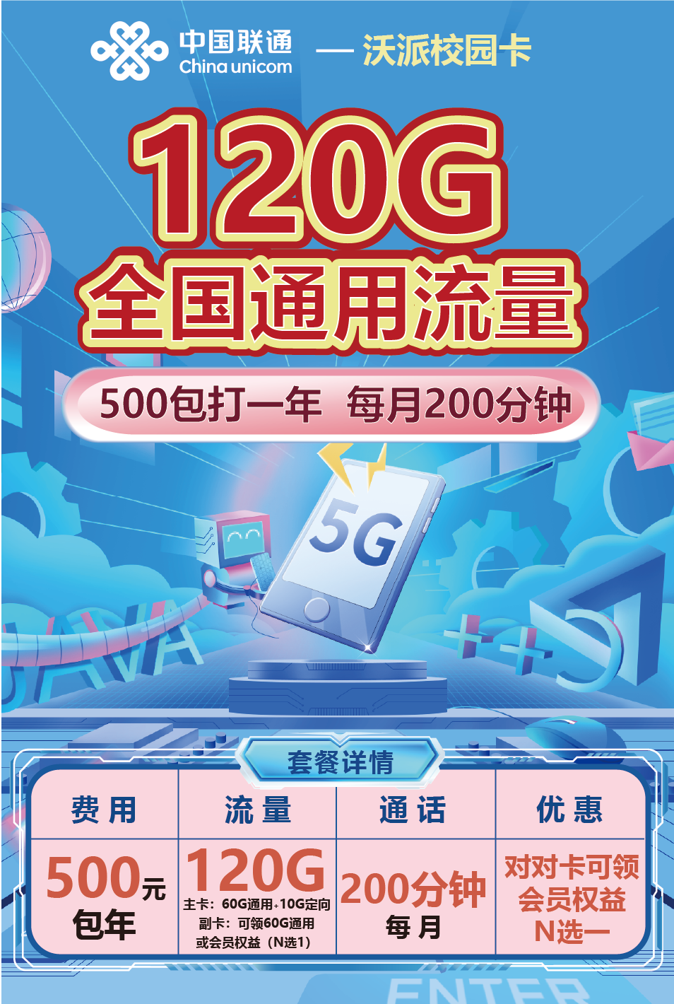 1000018553.png