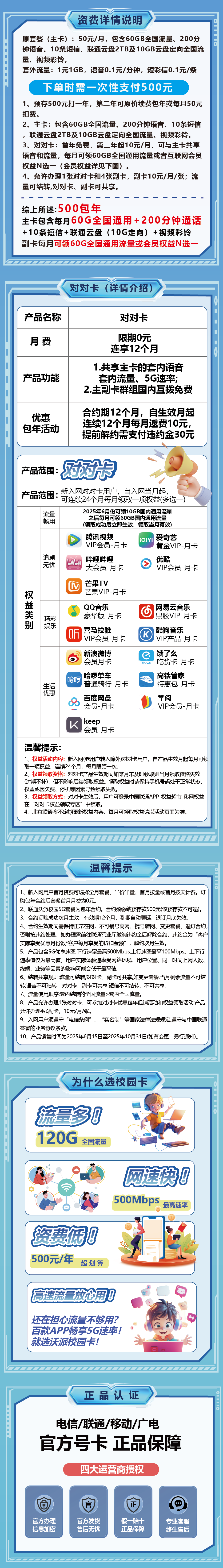 1000018555.png