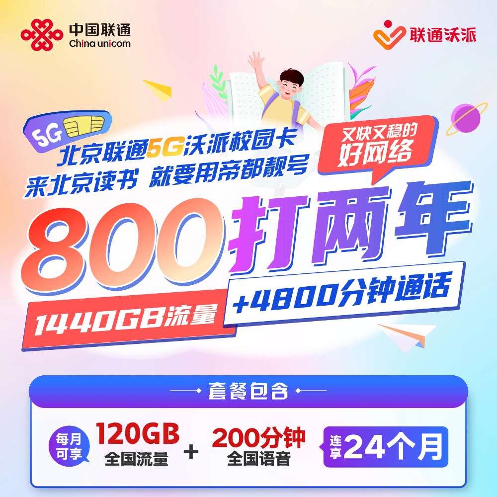1000018544.png