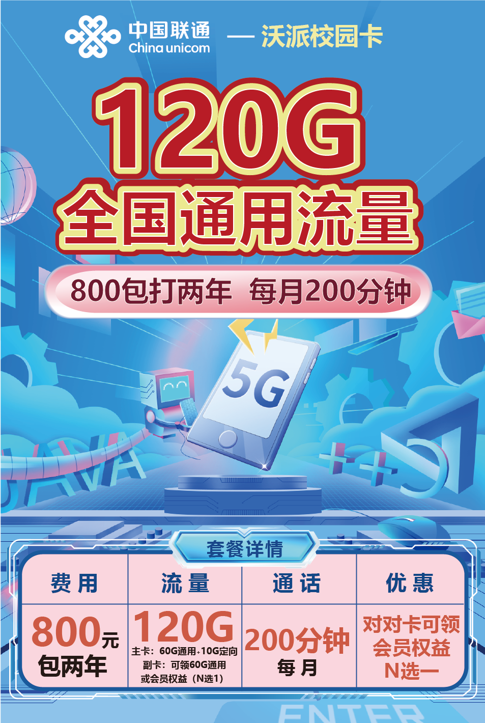 1000018564.png