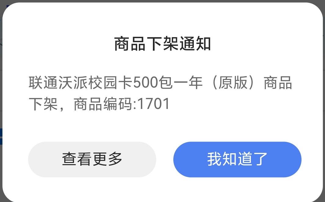 1000018675.jpg