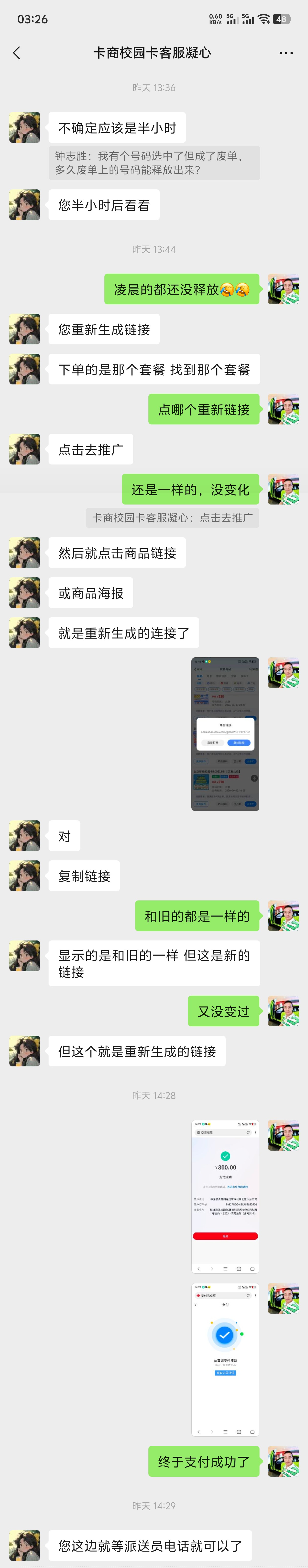 1000018684.jpg