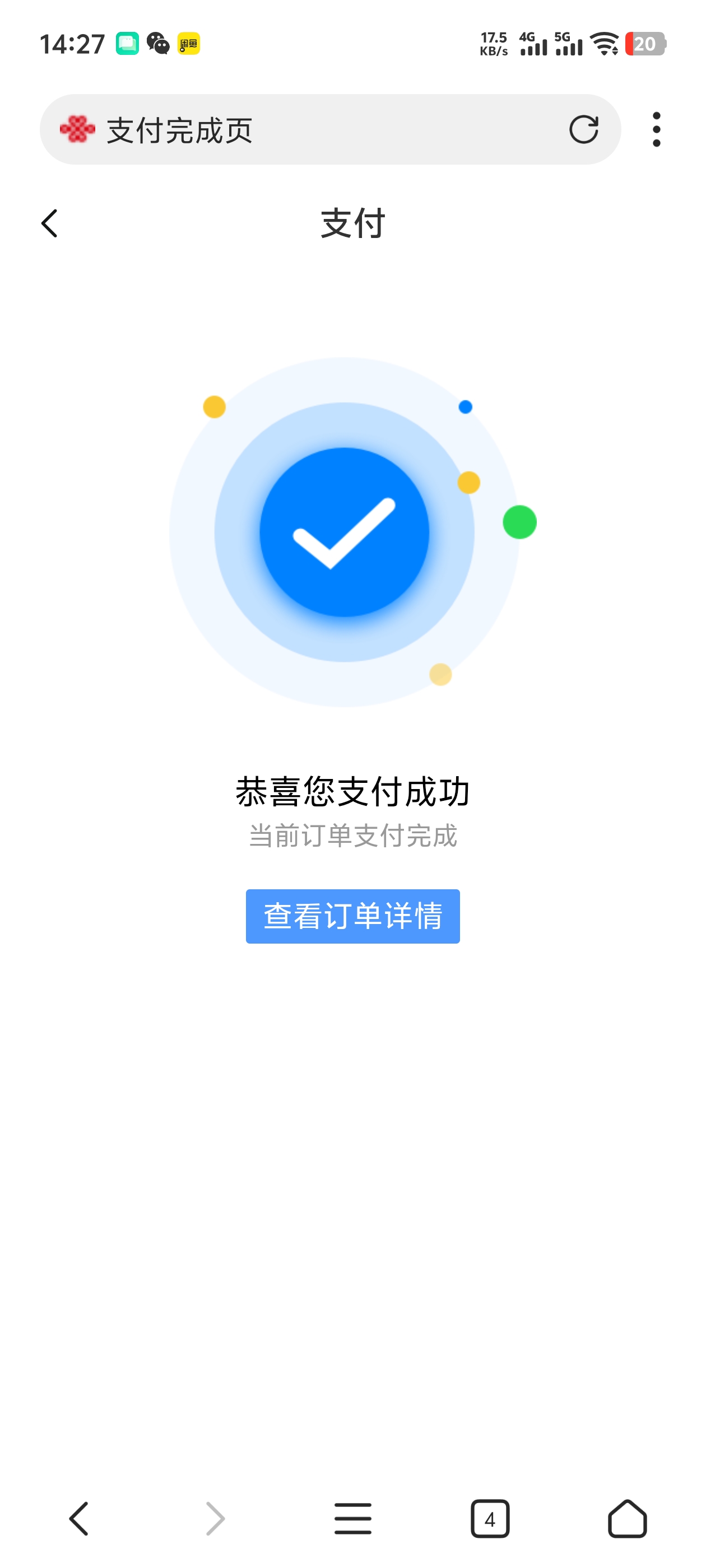 1000018633.jpg