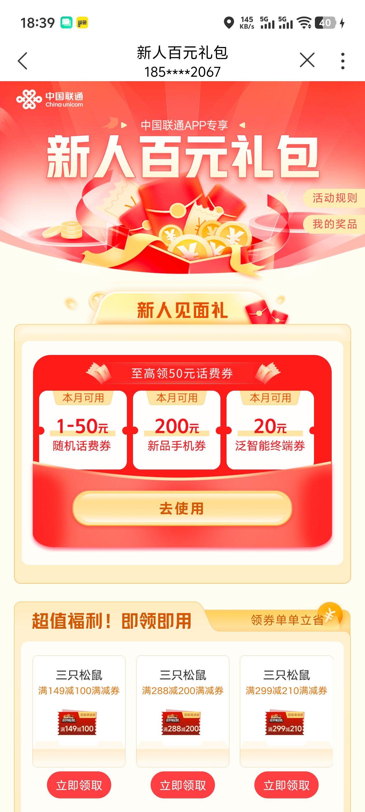 1000018807.jpg