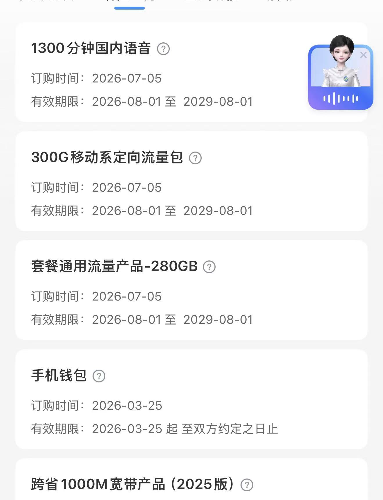 1000018818.jpg