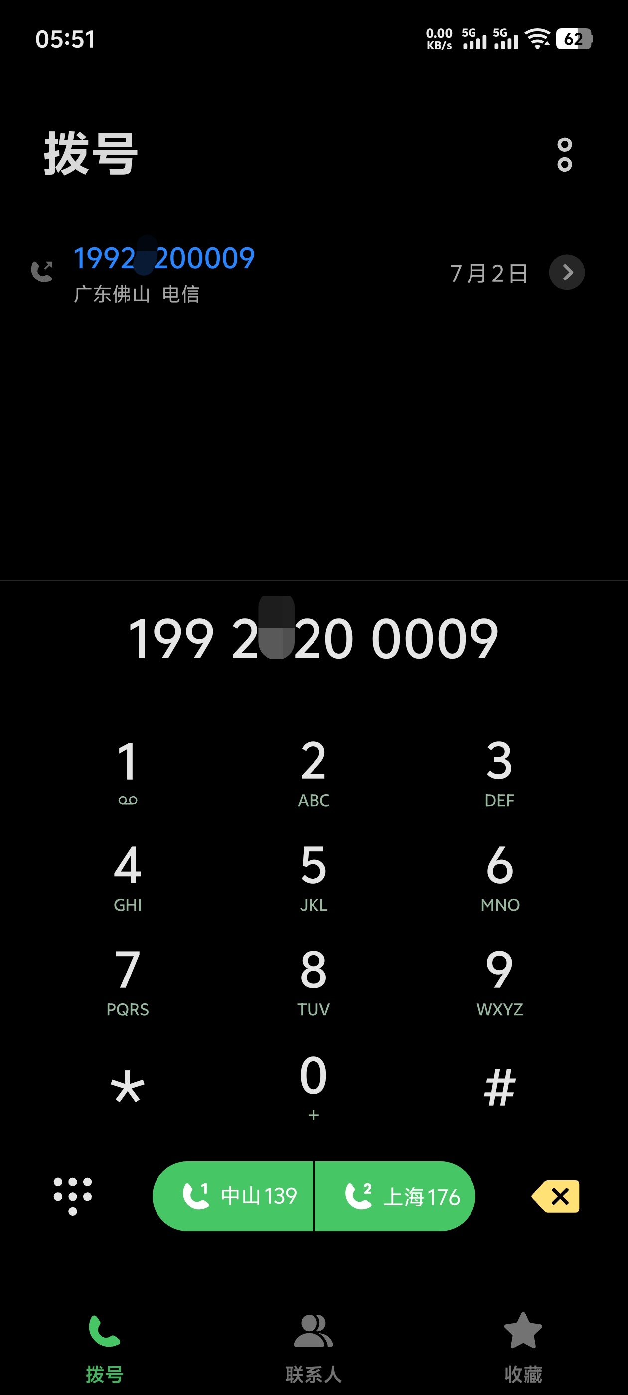 1000018876.jpg
