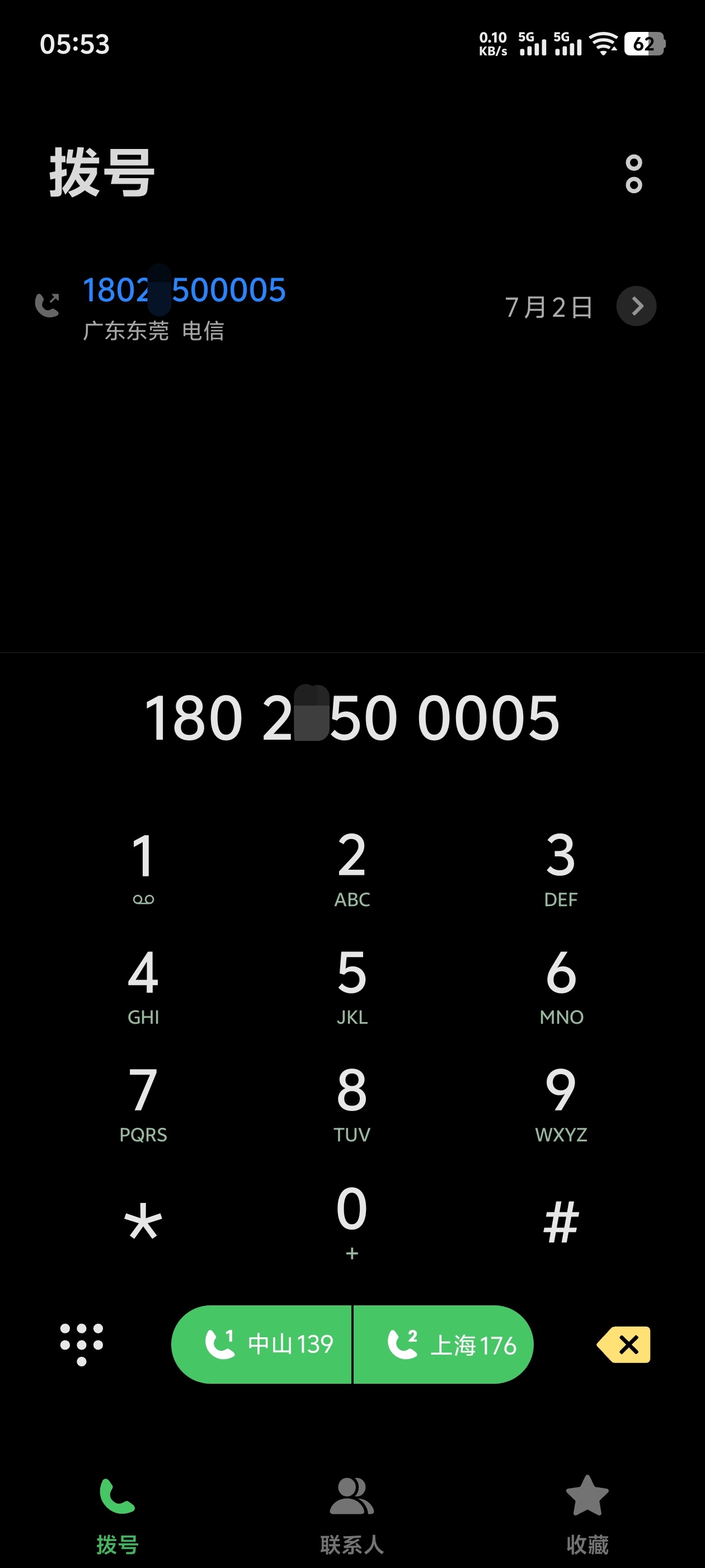 1000018878.jpg
