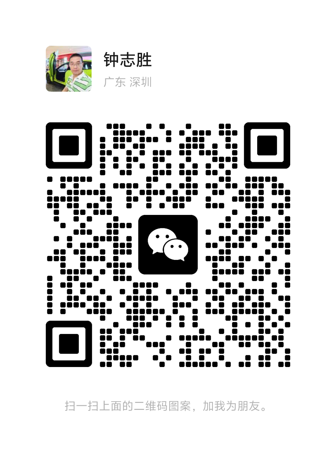 1000005670.png