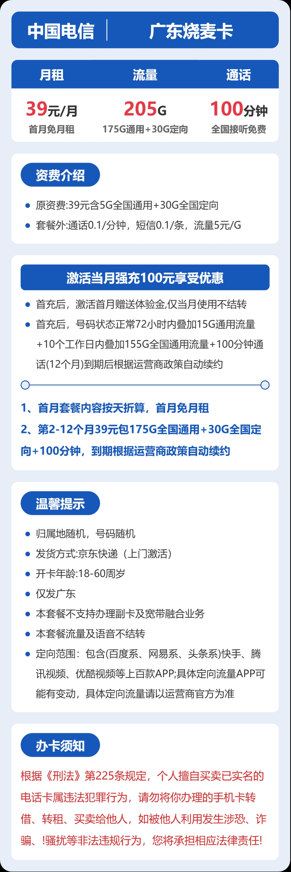 1000018893.png