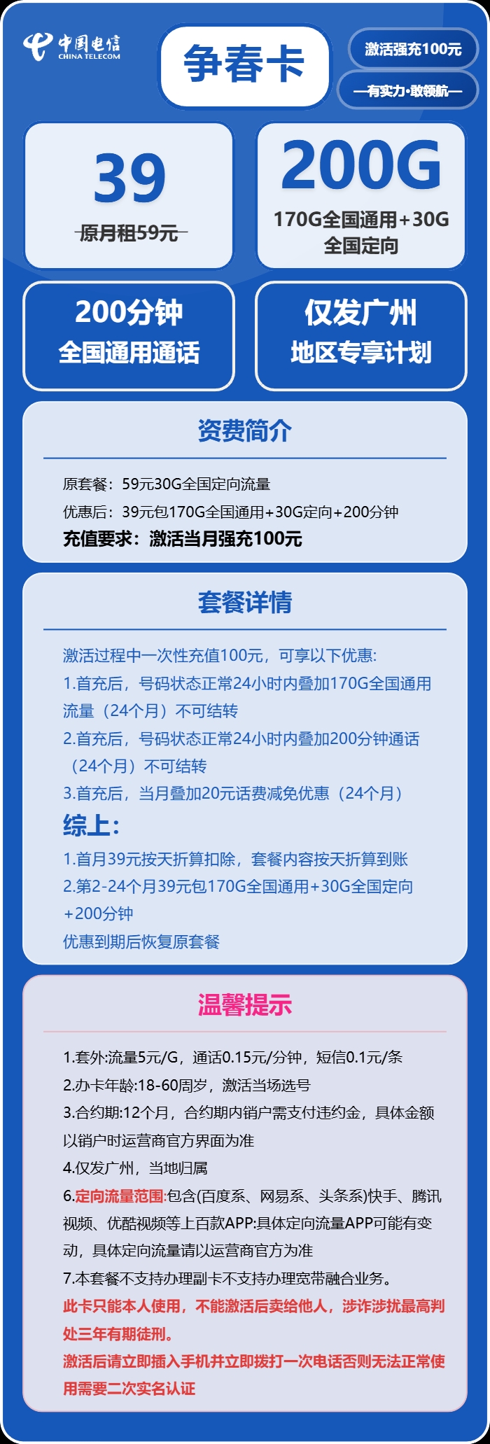 1000018898.png