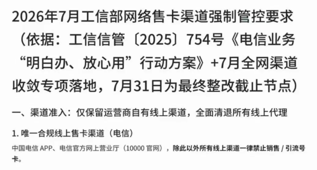 1000020285.jpg